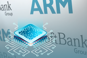 Chip production in Malaysia and agreement with ARM Holdings