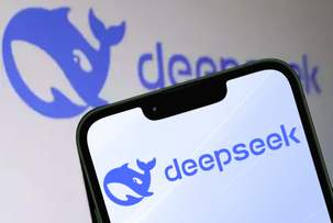 DeepSeek: Chinese AI Model Raises Concerns Among Security Experts