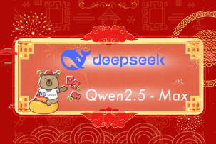 New Qwen2.5-Max exceeds DeepSeek capabilities